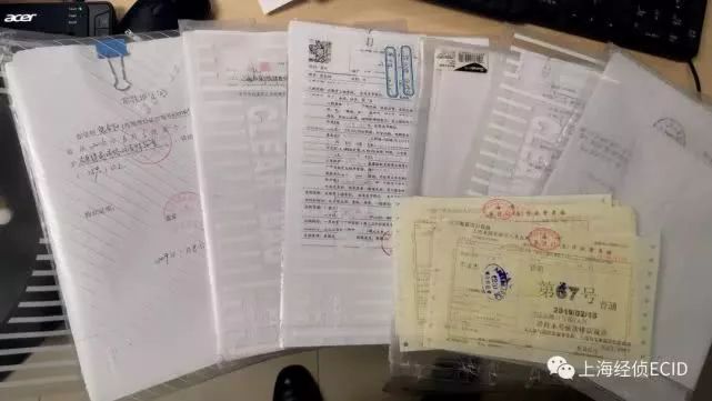 保险师-上海警方破获骗保案现场